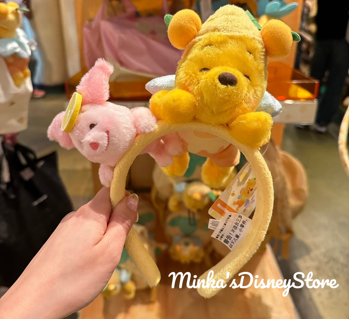 Disney ears Winnie store the Pooh Tokyo Resort