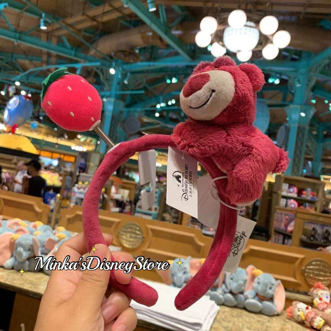 Lotso best sale disney store