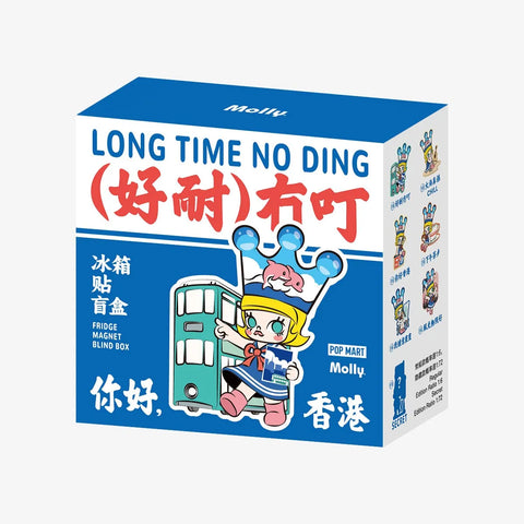 Pop Mart - Hong Kong Exclusive Molly Long Time No Ding Magnet Blind Box Series - Non Ready Stock