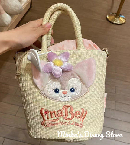 Shanghai Disneyland - Linabell Woven Strap Bag - Non Ready Stock