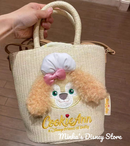 Shanghai Disneyland - Cookieann Woven Strap Bag - Non Ready Stock