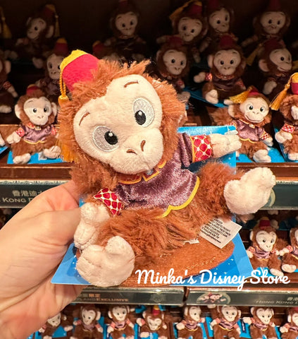 Hong Kong Disneyland - Albert From Mystic Manor Shoulder Plush - Non Ready Stock