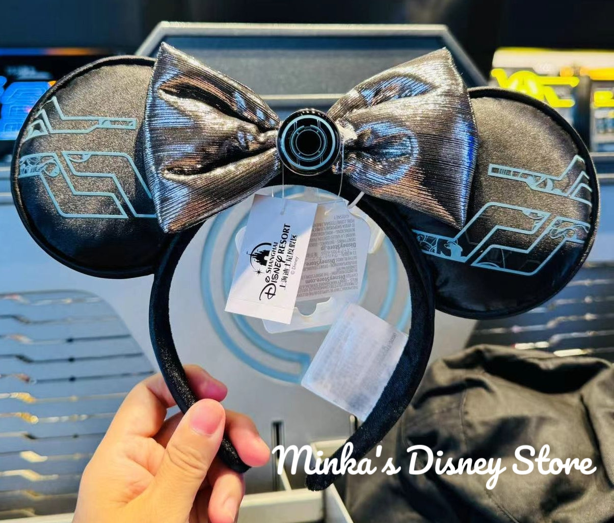 Shanghai Disney Light store Up Ears Headband