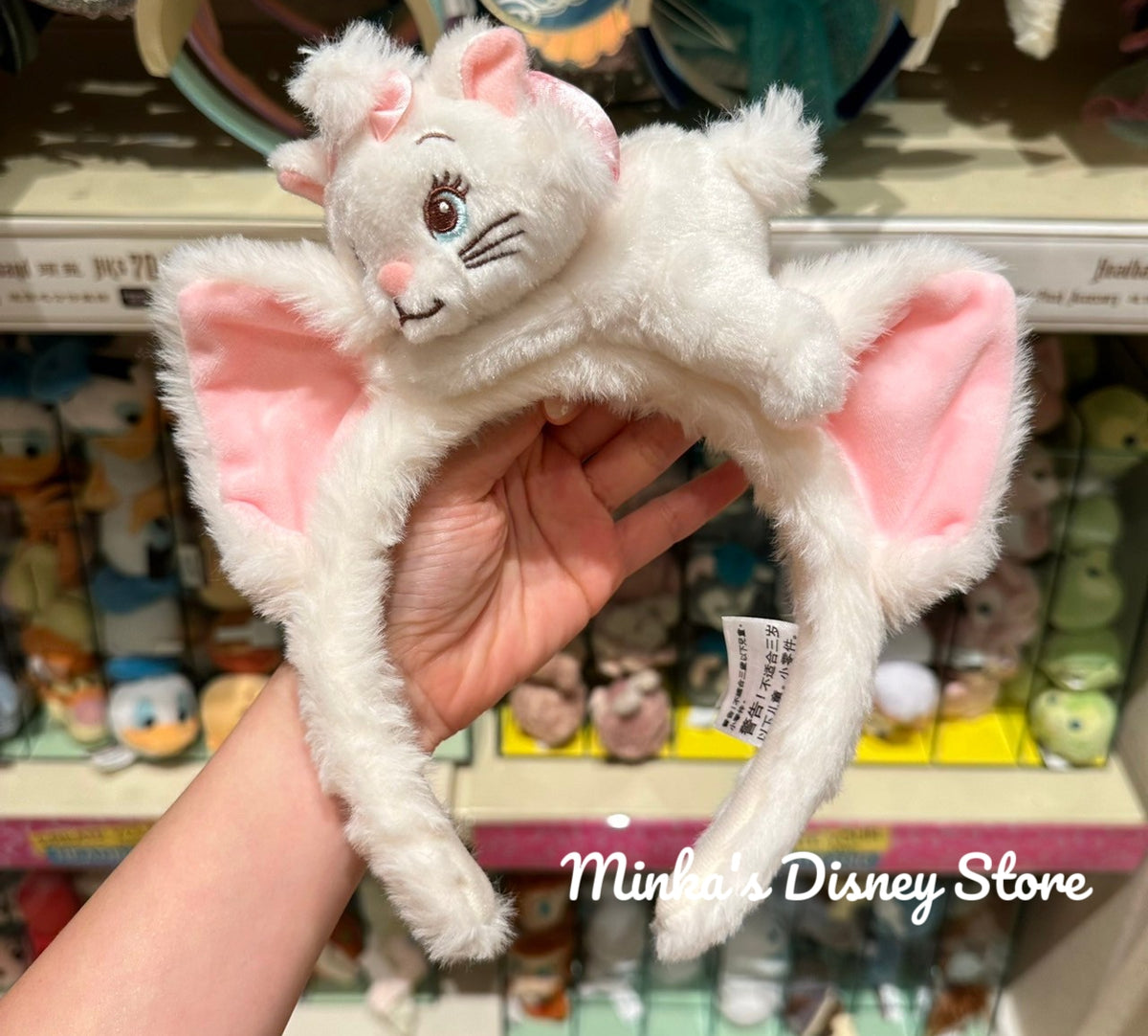 Hong Kong Disneyland - Marie Plush Headband - Non Ready Stock – Minka's ...