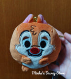 Hong Kong / Shanghai Disneyland - Sales Item each $10 Only!!! - Ready To Ship