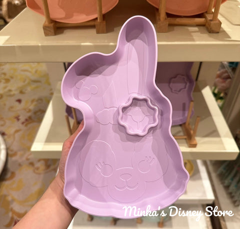 Hong Kong Disneyland - Stellalou Character Plastic Snack Plate - Non Ready Stock