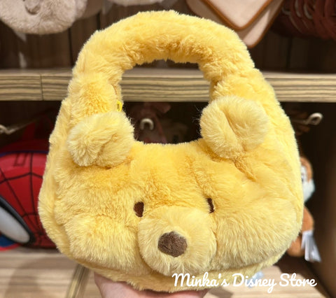 Hong Kong Disneyland - Fluffy Winnie The Pooh Zipped Hobo Bag - Non Ready Stock