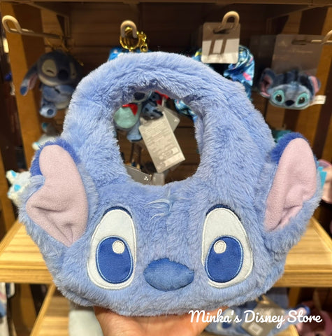 Hong Kong Disneyland - Fluffy Stitch Zipped Hobo Bag - Non Ready Stock