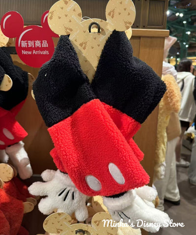 Shanghai Disneyland - Mickey Gloves Pattern Winter Scarf (Adult Size) - Non Ready Stock