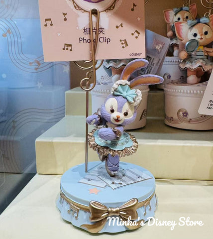 Shanghai Disneyland - Ballerina Stellalou Photo Clip Holder - Non Ready Stock