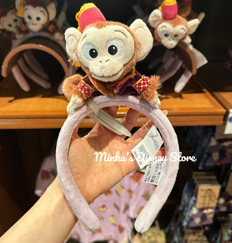 Hong Kong Disneyland - Mystery Manor Albert Plush Headband - Non Ready Stock