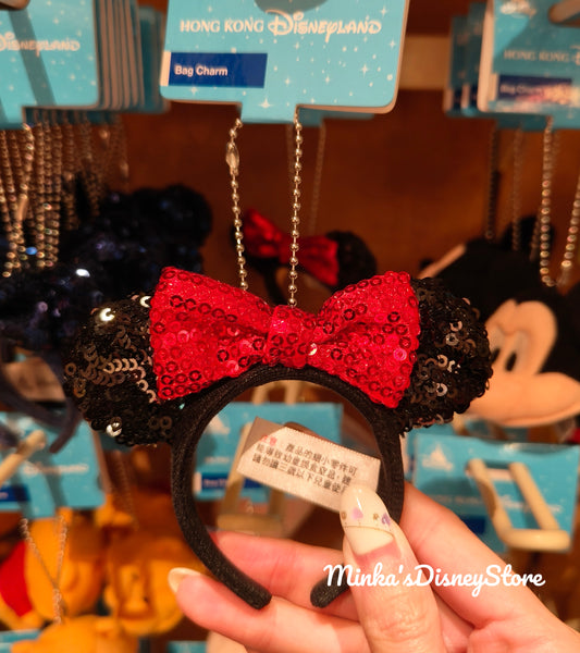 Hong Kong Disneyland Candy Headband Minnie Mouse