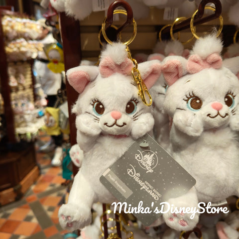 Hong Kong Disneyland - Marie Plush Key Ring - Non Ready Stock