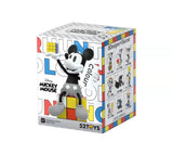 Hong Kong 52Toys - Mickey Mouse Colour Hunting Figures - Non Ready Stock