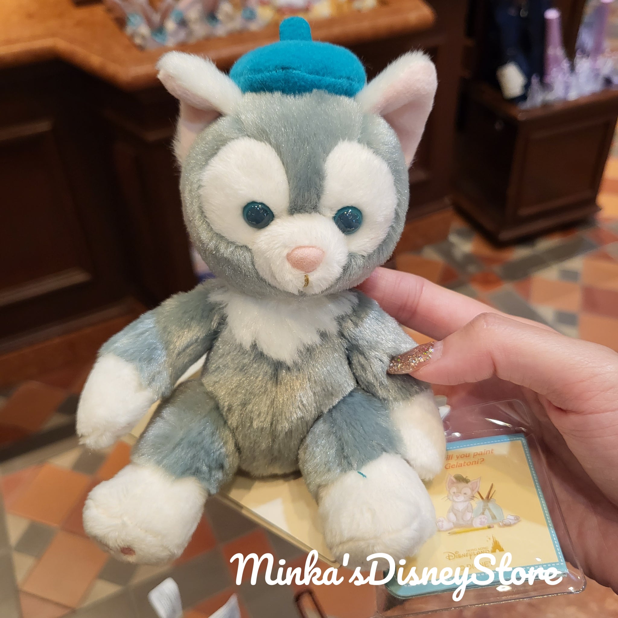 Disney outlet Gelatoni Plush