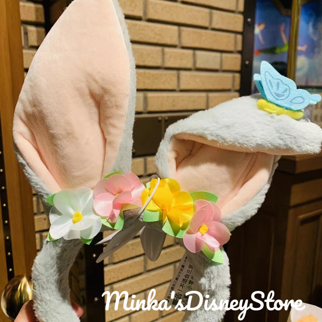 Shanghai Disneyland - Thumper Bunny Ready – Non Ears - Store Stock Minka\'s Headband Disney