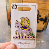 Shanghai Disneyland - Carousel Princess Pin - Non Ready Stock