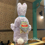 Shanghai Disneyland - Stellalou Puppet Toy - Non Ready Stock